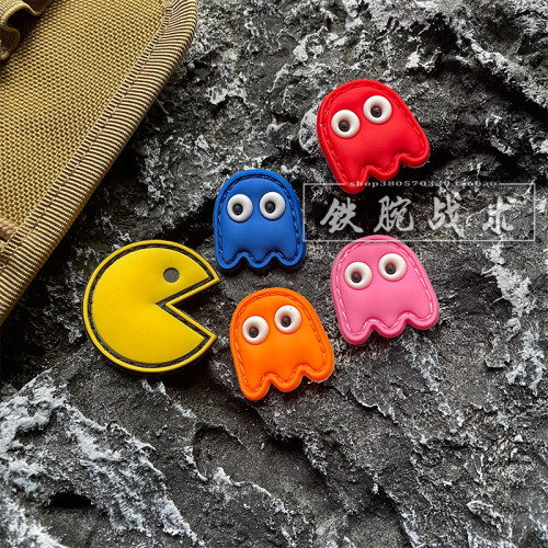PVC立體凹凸吃豆豆魔術貼章電玩像素士氣章徽章 迷你可愛後後背包貼章 PVC立體凹凸吃豆豆魔術貼章電玩像素士氣章徽章 迷你可愛後後背包貼章