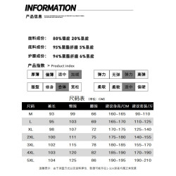 稻草人石墨烯護膝沖鋒褲男女秋冬三防高彈戶外長褲加絨加厚運動褲