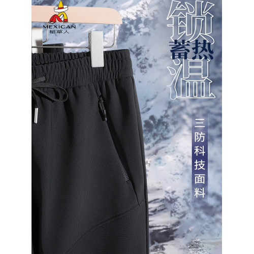 稻草人石墨烯護膝沖鋒褲男女秋冬三防高彈戶外長褲加絨加厚運動褲