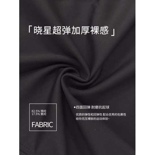 yoyo推薦瑜珈服lulu同款運動外套健身服女秋冬長袖普拉提訓練上衣