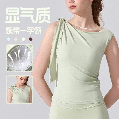 2025辣妹不規則斜肩綁帶T恤女夏帶胸墊肩部扭結無袖打底瑜珈背心