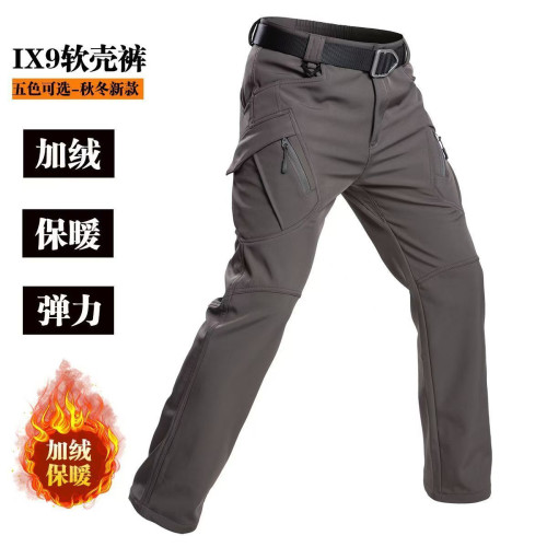 防寒戰術長褲沖鋒褲男大兜軟殼褲加絨戶外工裝直筒休閒褲防風保暖