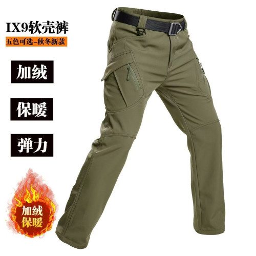 防寒戰術長褲沖鋒褲男大兜軟殼褲加絨戶外工裝直筒休閒褲防風保暖