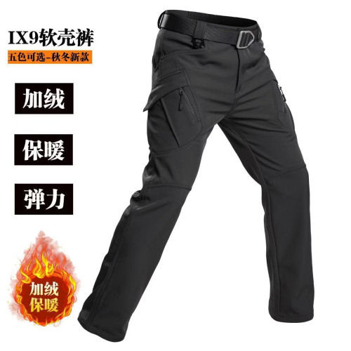 防寒戰術長褲沖鋒褲男大兜軟殼褲加絨戶外工裝直筒休閒褲防風保暖