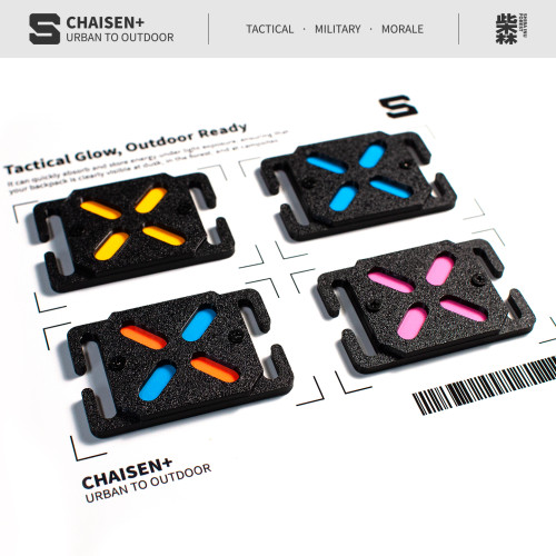 molle系統專用夜光識別章卡釦式熒光士氣章戰術機能後後背包配件