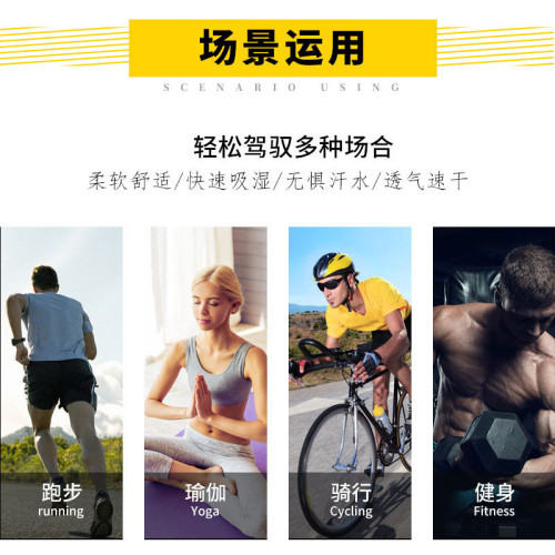 2026新款運動髮帶男吸汗瑜珈健身加寬頭帶女止汗帶頭巾跑步帶髮箍 2026新款運動髮帶男吸汗瑜珈健身加寬頭帶女止汗帶頭巾跑步帶髮箍