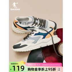 喬丹小千禧網面透氣休閒鞋男春夏新款厚底老爹鞋軟底學生運動鞋子