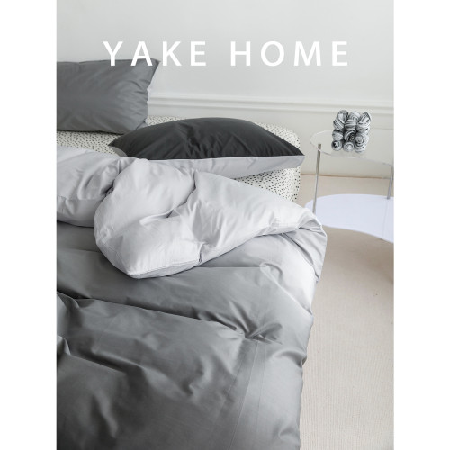 YAKEHOME【黑白菲林】北歐簡約漸變色全棉四件套純棉床單床包被套