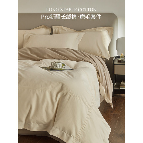 高級感100pro長絨棉磨毛床單四件套純棉全棉2025新款被套床上用品