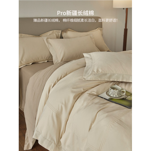 高級感100pro長絨棉磨毛床單四件套純棉全棉2025新款被套床上用品