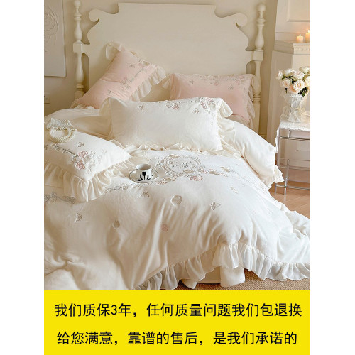 保暖床品歐式公主風高密牛奶絨四件套絨被套床單秋冬床包床上用品 保暖床品歐式公主風高密牛奶絨四件套絨被套床單秋冬床包床上用品