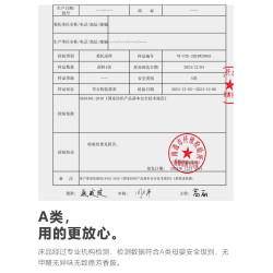 擼貓感丨高級A類高克重加厚牛奶絨四件套冬季高質量超保暖防靜電