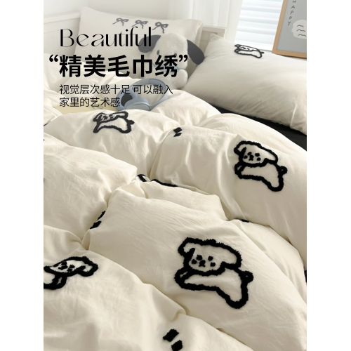 ins線條小狗四件套卡通被套床單人宿捨三件套全棉純棉床上用品4