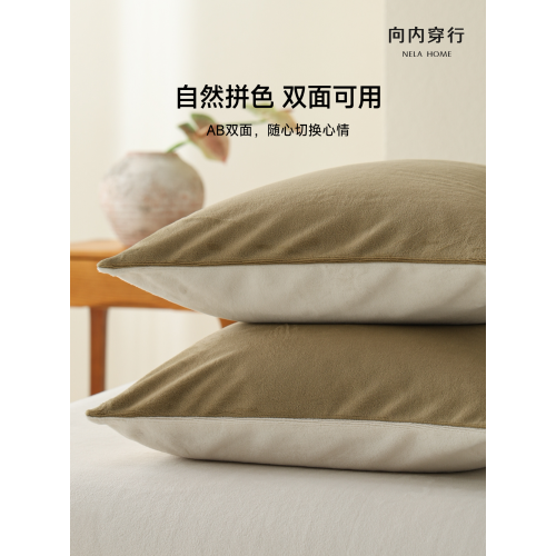 向內穿行A類牛奶絨輕奢四件套加厚保暖床單被套冬季加絨床上床品 向內穿行A類牛奶絨輕奢四件套加厚保暖床單被套冬季加絨床上床品