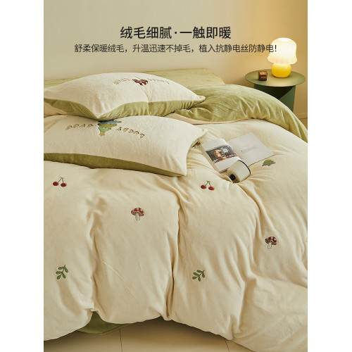 可愛牛奶絨四件套2025新款冬季加厚珊瑚絨被套床單法萊絨床上用品