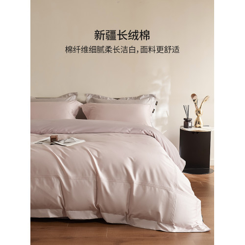 輕奢100Pro長絨棉四件套全棉貢緞被套床單純棉床包款四季通用床品