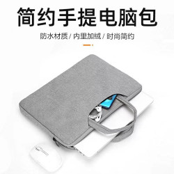 適用紅米Redmi Book 16筆記型電腦包防水減震pro14/15.6/16英寸小米xiaomi手提包