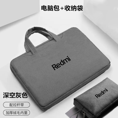 適用紅米Redmi Book 16筆記型電腦包防水減震pro14/15.6/16英寸小米xiaomi手提包