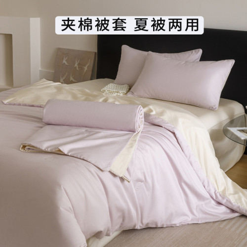 高級A類萊賽爾天絲長絨棉全棉加厚夾棉被套夏被冬夏兩用四件套4件