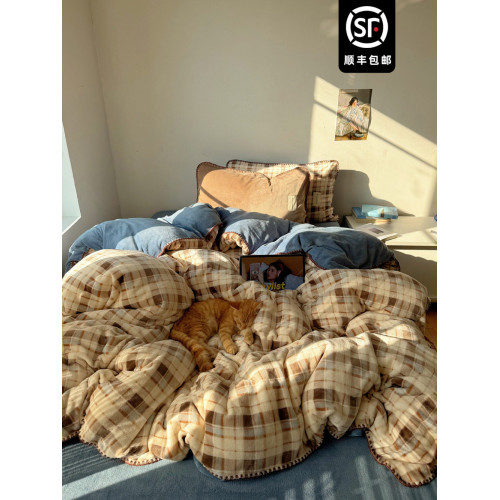 韓裡韓氣美拉德格子牛奶絨保暖四件套保暖雙面珊瑚絨被套床單床包