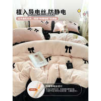 法式花邊牛奶絨四件套2025新款赫本蝴蝶結被套加厚加絨床單三件套