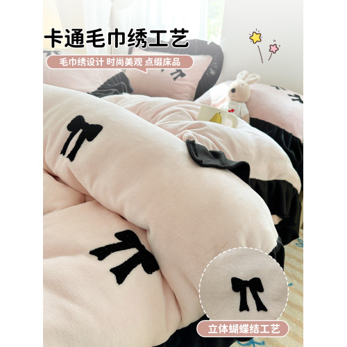 法式花邊牛奶絨四件套2025新款赫本蝴蝶結被套加厚加絨床單三件套