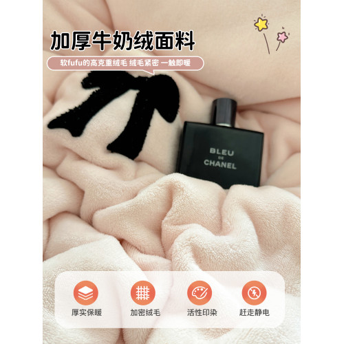 法式花邊牛奶絨四件套2025新款赫本蝴蝶結被套加厚加絨床單三件套