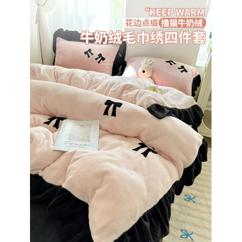 法式花邊牛奶絨四件套2025新款赫本蝴蝶結被套加厚加絨床單三件套