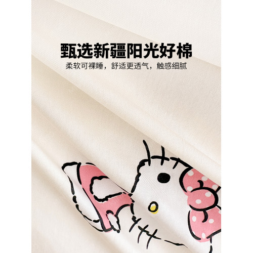 三麗鷗hellokitty純棉床上四件套全棉被套卡通兒童三件套學生宿捨