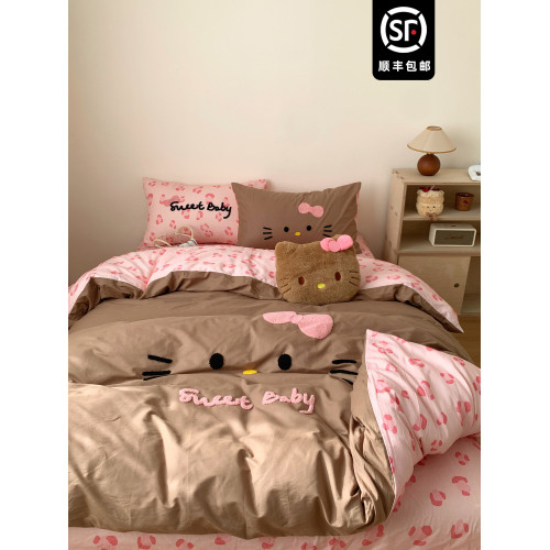 可愛黑皮豹紋貓貓純棉四件套ins毛巾綉全棉被套學生三件套1.5床單 可愛黑皮豹紋貓貓純棉四件套ins毛巾綉全棉被套學生三件套1.5床單