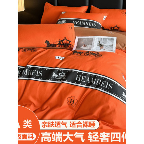 親膚磨毛床品四件套全棉純棉床單被套單人宿捨潮牌三件套四季通用