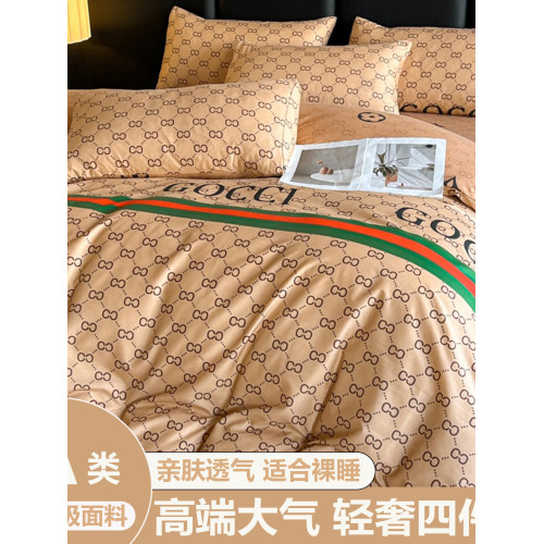 親膚磨毛床品四件套全棉純棉床單被套單人宿捨潮牌三件套四季通用