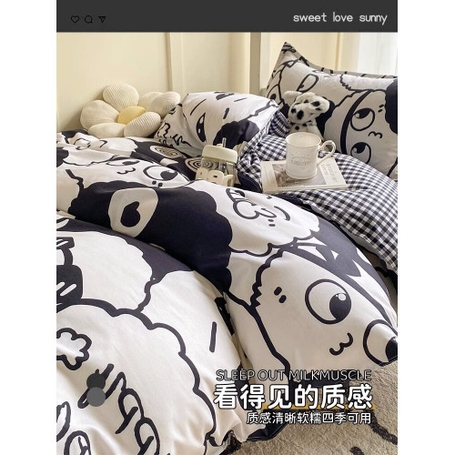 床上四件套非全棉純棉床單被套被罩秋冬宿捨單人三件套床品2026款 床上四件套非全棉純棉床單被套被罩秋冬宿捨單人三件套床品2026款