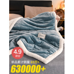 毛毯冬季加厚蓋毯沙發毯子午休蓋被午睡毯辦公室珊瑚法蘭絨小被子