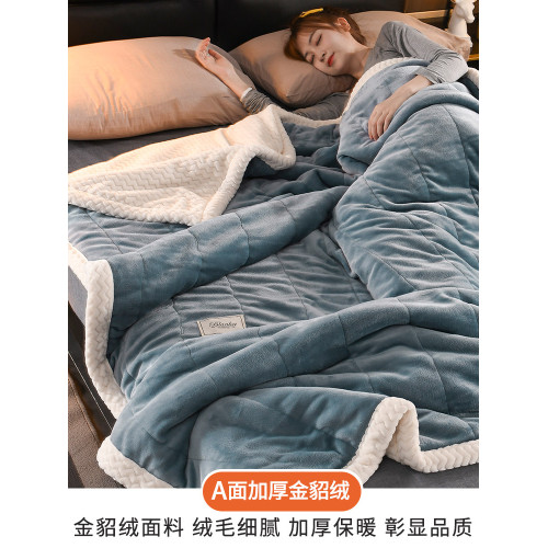 毛毯冬季加厚蓋毯沙發毯子午休蓋被午睡毯辦公室珊瑚法蘭絨小被子