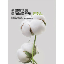 新疆棉花褥子被褥鋪底學生宿捨床墊軟墊家用臥室墊被雙人單人棉絮