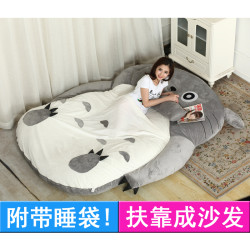 龍貓懶人床卡通可愛榻榻米單雙人可拆洗懶人沙發床墊臥室地鋪睡墊