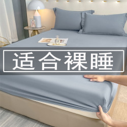 360度全包裹床包單件蓆夢思床墊保護罩床罩床套床包罩學生床品