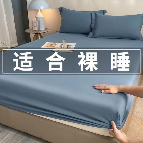 360度全包裹床包單件蓆夢思床墊保護罩床罩床套床包罩學生床品