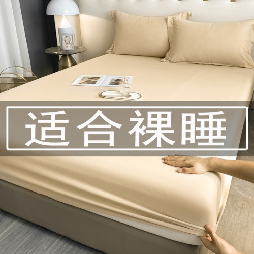 360度全包裹床包單件蓆夢思床墊保護罩床罩床套床包罩學生床品