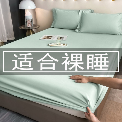 360度全包裹床包單件蓆夢思床墊保護罩床罩床套床包罩學生床品