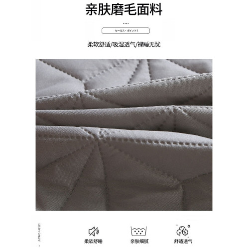 防水床墊單件隔尿床包透氣防滑固定磨毛夾棉防塵蓆夢思保護套家用