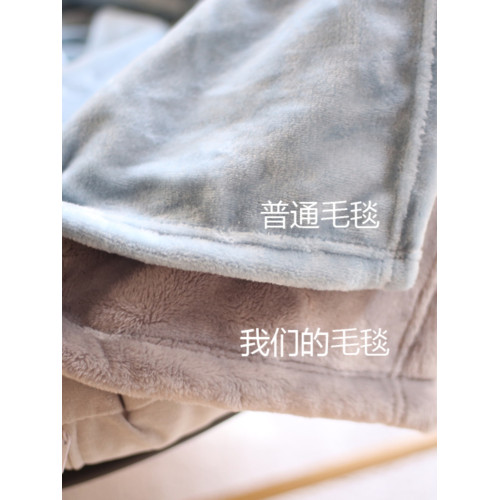 出口加厚蓋腿小毯子美拉德色系午睡披肩毛毯牛奶絨防靜電午休蓋毯