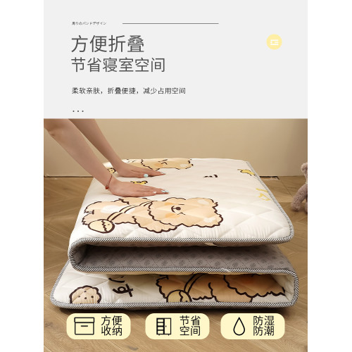 睡覺打地鋪專用睡墊軟墊學生宿捨床墊可折疊單人海綿墊褥租房神器