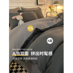 床上四件套被子非全棉純棉床單被套被罩學生宿捨上下鋪單人三件套