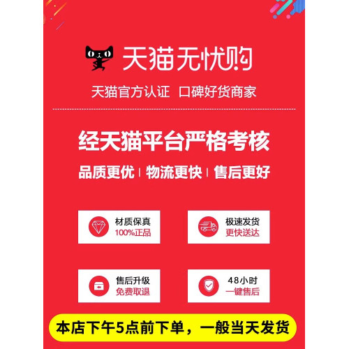 床上四件套被子非全棉純棉床單被套被罩學生宿捨上下鋪單人三件套