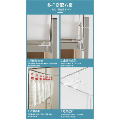 可伸縮款學生宿捨蚊帳支架加厚寢室床簾上鋪單人架子下鋪床桿加粗