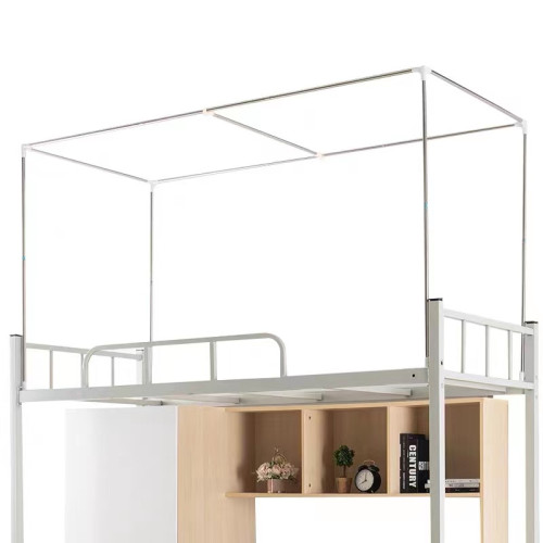 可伸縮款學生宿捨蚊帳支架加厚寢室床簾上鋪單人架子下鋪床桿加粗