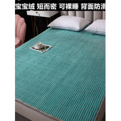 寶寶絨床墊褥子軟墊牛奶珊瑚家用冬季毯薄款宿捨單人學生床鋪墊被