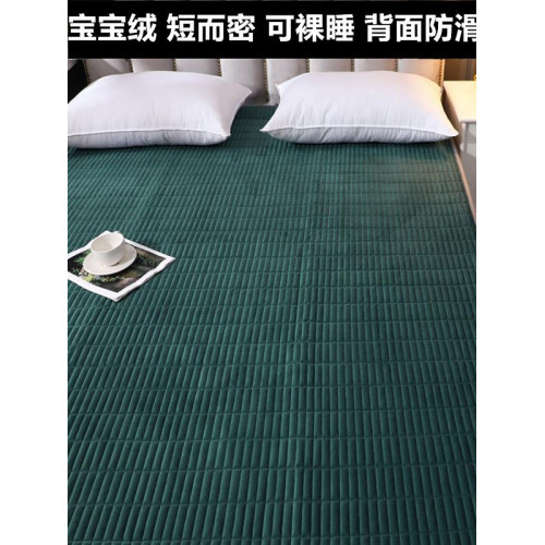 寶寶絨床墊褥子軟墊牛奶珊瑚家用冬季毯薄款宿捨單人學生床鋪墊被